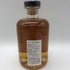 クライヌリッシュ 21年 2003 アニマルレイディ レディワイルドキャット ホグスヘッド 500ml 53.2% Clynelish スコッチウイスキー【T4】