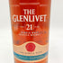 ザ グレンリベット アーカイブ 21年 700ml 43% THE GLENLIVET 【X4】
