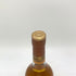 グレンモーレンジ 10年 オリジナル 700ml 旧ラベル Glenmorangie The Original スコッチウイスキー【O1】