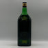 グレンフィディック ピュアモルト スペシャルリザーブ 1125ml Glenfiddich PURE MALT SPECIAL RESERVE スコッチウイスキー【T4】