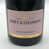 モエ エ シャンドン ロゼ アンペリアル 750ml 12.5% Moet&Chandon Rose Imperial シャンパン【I0】
