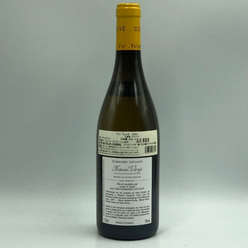 ドメーヌ ルフレーヴ マコンヴェルゼ 2022 750ml 13% Domaine Leflaive Macon Verze 白ワイン【D3】