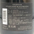 アントワーヌ レミー ブラック プレステージ ブリュット 750ml 12% Antoine Remy Black Prestige Brut シャンパン【N0】