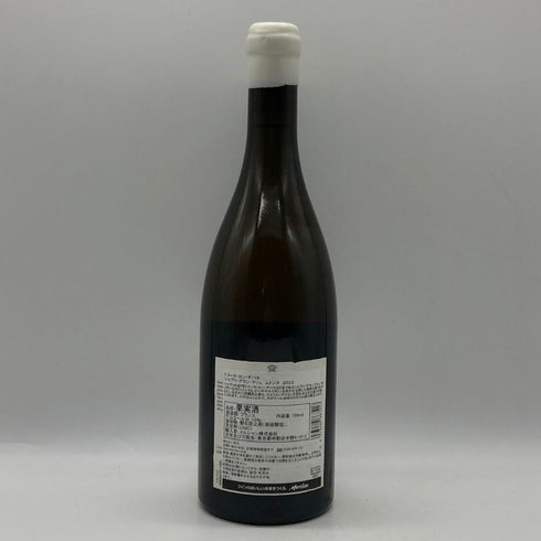 アルベール ビショー ロン デパキ ムートンヌ シャブリ グランクリュ 2022 750ml 13% ALBERT BICHOT 白ワイン【K1】