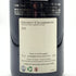 ダヴィド デュバン ジュヴレ シャンベルタン 2022 750ml 13%Domaine David Duband Gevrey ブルゴーニュワイン【A3】