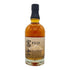 東京都限定◆キリン 富士御殿場蒸溜所 富士 シングルモルト ウイスキー 700ml 46% KIRIN FUJI GOTEMBA DISTILLERY 【E4】