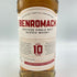 ベンロマック 10年 700ml 43% BENROMACH スコッチウイスキー【X4】