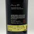 オリン スウィフト マーキュリー ヘッド 2019 カベルネソ ーヴィニヨン 750ml 16.1% Orin Swift Mercury Head カリフォルニアワイン【T0】