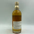 東京都限定◆ニッカ 宮城峡蒸留所限定 ブレンデッドウイスキー 500ml 40% NIKKA MIYAGIKYO 【C1】