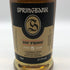 スプリングバンク 5年 100プルーフ 700ml 57・1%SPRINGBANK スコッチウイスキー【J2】