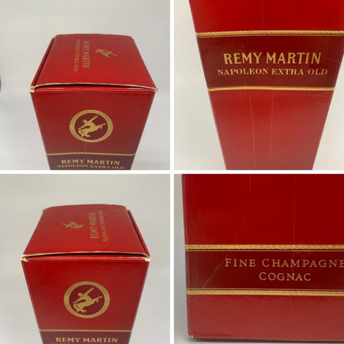 レミーマルタン ナポレオン エクストラ オールド 700ml 40% REMY MARTIN EXTRA OLD コニャック【F2】
