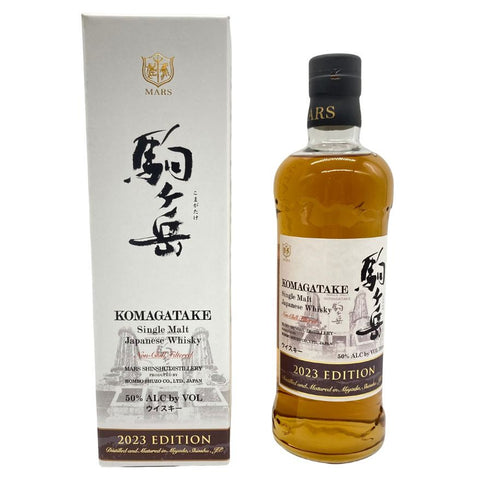 東京都限定◆マルス 駒ヶ岳 シングルモルト 2023 エディション 700ml 50% MARS KOMAGATAKE 【H4】