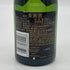 モエ エ シャンドン 白 ベビーボトル 200ml Moet & Chandon シャンパン【N4】