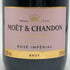モエ エ シャンドン ロゼ 375ml 12% Moet & Chandon Rose シャンパン【B1】