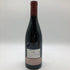 バルディ ダルキエ フォジェール レ グランド バスティード ダルキエ 2016 750ml 14.5% BARDI DALQUIER FAUGERES LES GRANDES BASTIDES DALQUIER フランスワイン【R2】