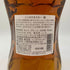 東京都限定◆ニッカ ウイスキー 鶴 スリムボトル 700ml 43% NIKKA WHISKY 【R】