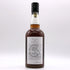 東京都限定◆イチローズモルト シングルモルト 秩父ウイスキー祭 2025 ワールドブレンデッド 57% 700ml Ichiro's Malt 【L4】