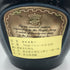 シーバス ブラザーズ ロイヤルサルート 21年 青陶器 700ml 40% Chivas Brothers ROYAL SALUTE スコッチウイスキー1339g【K】