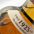 東京都限定◆サントリー 山崎 シングルモルト NV 700ml 43% SUNTORY YAMAZAKI 【L2】