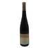 ディールドルスハイマー ゴールトロッホ アウスレーゼ 2011 750ml 8.5% Dorsheimer Goldloch AUSLESE 白ワイン【H1】