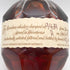 ブラントン シングルバレル 2024 750ml 46.5% Blanton's SINGLE BARREL バーボン【R4】
