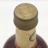 シーバスリーガル 18年 インペリアル 700ml 43% CHIVAS REGAL IMPERIAL スコッチウイスキー【D3】