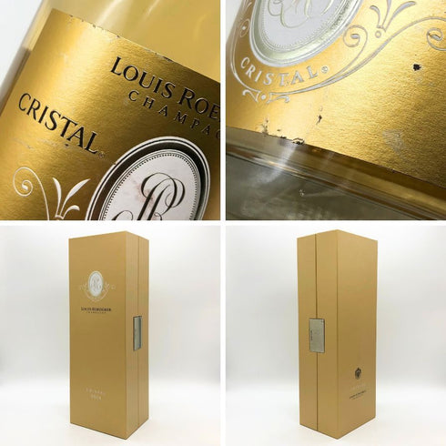 ルイロデレール クリスタル 2015 750ml 12.5% LOIUS RODERER CRYSTAL シャンパン【Y】