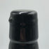 メーカーズ マーク ブラック トップ 750ml 47.5% Maker’s Mark バーボン【U0】