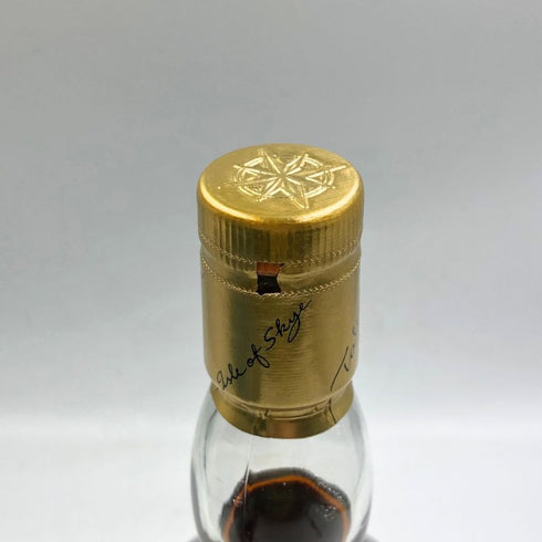 タリスカー 18年 メイド バイ ザ シー 45.8% 700ml TALISKER 【C2】
