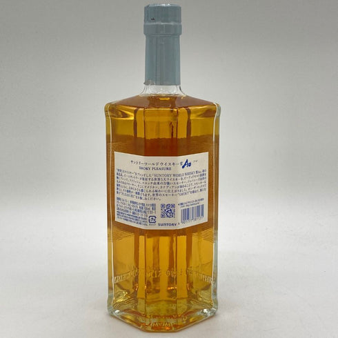東京都限定◆サントリー AO スモーキープレジャー 43% 700ml SUNTORY SMOKY PLEASURE 【A2】