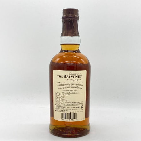 バルヴェニー12年 ダブルウッド 700ml The Balvenie Double Wood スコッチウイスキー【H4】