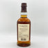 バルヴェニー12年 ダブルウッド 700ml The Balvenie Double Wood スコッチウイスキー【H4】