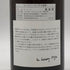 ルロワ ブルゴーニュ オマージュ ア ラン 2000 750ml Leroy Bourgogne Hommage a l'An ブルゴーニュワイン【J4】