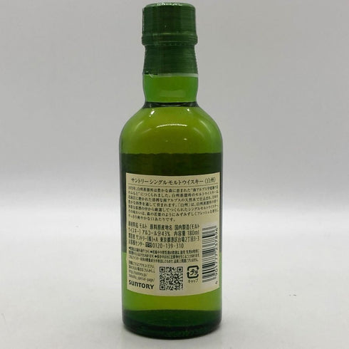 東京都限定◆サントリー 白州 NV シングルモルト 180ml 43% SUNTORY HAKUSHU 【G3】