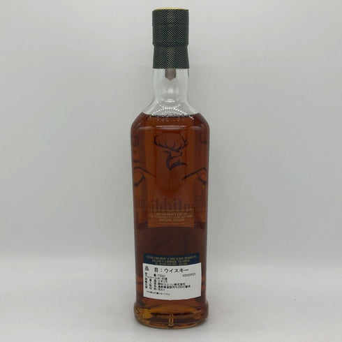 グレンフィディック 18年 アワースモールバッチ 700ml 40% Glenfiddich Our Small Batch スコッチウイスキー【M2】