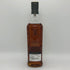 グレンフィディック 18年 アワースモールバッチ 700ml 40% Glenfiddich Our Small Batch スコッチウイスキー【M2】