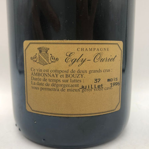 エグリ ウーリエ グランクリュ アンボネ ブリュット ロゼ 1996 750ml Egly-Ouriet Grand Cru Ambonnay スパークリングワイン【G2】