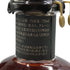 ブラントン シングルバレル ブラックラベル 2023 750ml 40% Blanton's SINGLE BARREL BLACK LABEL バーボン【H3】