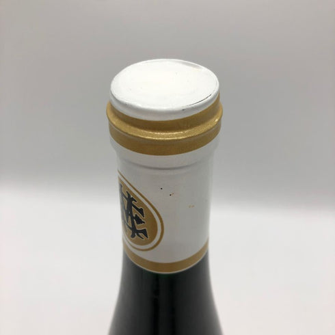 エゴン ミュラー シャルツホーフベルガー カビネット 2017 750ml 8.5% Egon Müller Scharzhofberger Riesling Kabinett 白ワイン【E0】