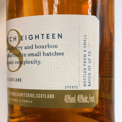 グレンフィディック 18年 アワースモールバッチ 700ml 40% Glenfiddich Our Small Batch スコッチウイスキー【M4】