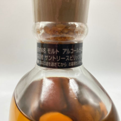 東京都限定◆サントリー 白州蒸留所限定 シングルモルト 43% 300ml 【G4】