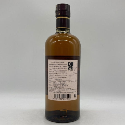 東京都限定◆ニッカ 宮城峡 シングルモルト 700ml 45% NIKKA 【K4】