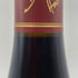 ベルトラン アンブロワーズ コルトン グラン クリュ ル ロニェ 2014 750ml 13.5% Bertrand Ambroise Corton Le Rognet Grand Cru Le Rognet ブルゴーニュワイン【S】