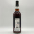 シグナトリー ヴィンテージ ベンネヴィス 2015 9年 1st フィル オロロソ シェリー バット 700ml 57.1% SIGNATORY VINTAGE Ben Nevis スコッチウイスキー【L4】