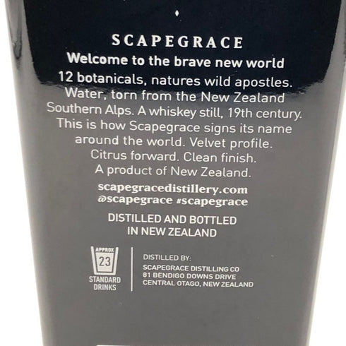 スケープグレース スモールバッチ プレミアム ドライ ジン 42.2% 700ml SCAPEGRACE ジン【H1】