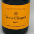 ヴーヴ クリコ ブリュット イエローラベル 375ml 12% VEUVE CLICQUOT YELLOW シャンパン【I2】