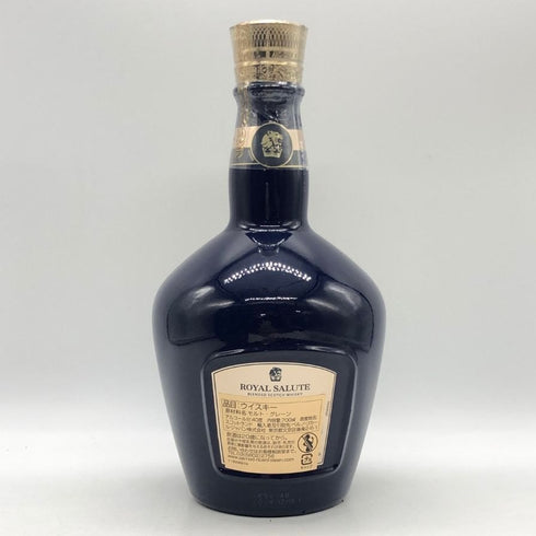 ロイヤルサルート 21年 シグネチャーブレンド 青陶器ボトル 700ml 40% ROYAL SALUTE スコッチウイスキー1417g【G1】