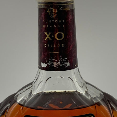 サントリー ブランデー XO デラックス 700ml 40% SUNTORY ブランデー【L4】