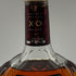 サントリー ブランデー XO デラックス 700ml 40% SUNTORY ブランデー【L4】