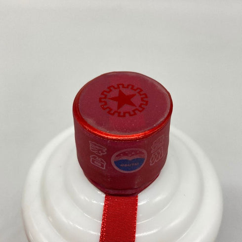 貴州茅台酒 マオタイ酒 天女ラベル 2023 500ml 53% KWEICHOW MOUTAI 中国酒950g【L1】